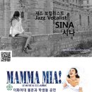 심산기념문화센터 이미지