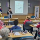 삼산2동 행정복지센터 이미지