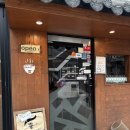 망리단길 이미지