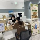 일직동 행정복지센터 이미지