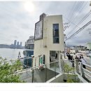 흰여울마을 안내센터(2층) 이미지