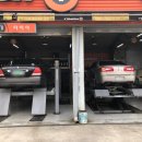 티스테이션 장유점 이미지