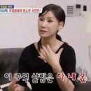 박영규 카카오 검색결과