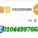 에스디플랜 이미지