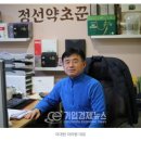 아리랑식품영농조합법인 이미지