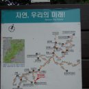 거창상회
