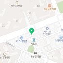 GS25 서초무지개점 이미지