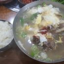 소향축산 이미지