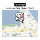 금강건어물 이미지