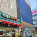 타이객잔 이미지