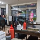 막썰어회수산 이미지