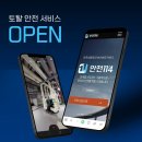 주식회사 엘림 이미지