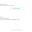 스피드애드 이미지