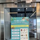 가산충전소 이미지