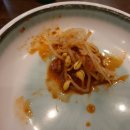 생선전문점 명가 이미지