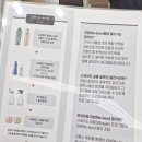 진선 | 강남역 미용실 추천 박준뷰티랩 강남점 복구펌 후기 진선 주니어스타일리스트