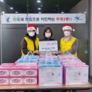 동우기술(주) 이미지