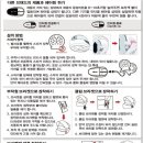 인터모터스 이미지