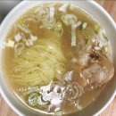 70년구포에서만든구포국수 답례품 받고 맛있어서 주문한 구포국수