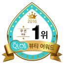와우잉크