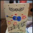 토당초등학교 이미지