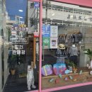 대구무인아동복 동호지구 가성비 아기옷 도토리마켓 대구동호점 방문후기