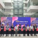 수원대학교 이미지