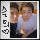 정경호 카카오 검색결과
