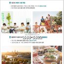 동천파크자이 이미지