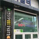 짬짬이 작은도서관 이미지