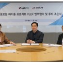 모터스케이 주식회사 이미지