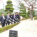 전북기계공고 이미지