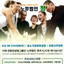 에머랄드빌딩 이미지