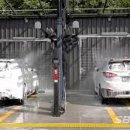 새마을세차장 이미지