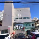 정릉4동주민센터 티스토리