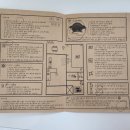 ANN 299 B동 이미지