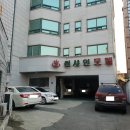 썬샤인 모텔 이미지