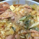 윤가네부대찌게