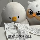 쇠소깍오메기식당1 | 제주🍊🧡 - 제주동백수목원, 쇠소깍오메기식당, 귤꽃다락, 516 도로 운전 후기^^, 마지막 또간집 우무 UMU...