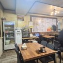 황금용 | 대구 수성동 중식당 [황금용] 후기