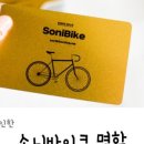 왕눈이인쇄방 이미지