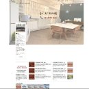 라라부동산공인중개사사무소 이미지