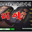 제트카프라자