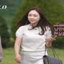 연하펜션