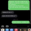 서원세탁 | [후기] 청주 | 유모차&amp;카시트 세탁할 때 (디럭스 유모차 세탁)
