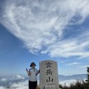 운악산주차장 화장실 | 운악산 포천 제1 등산코스 운악산광장 주차장 소요시간