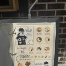 건강한계절 | 수원 행궁동 김밥맛집 건강한 한끼 | 계절곳간 방문후기