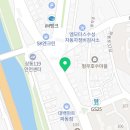 파동사랑약국 이미지