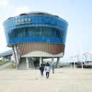 남포항TG(울산)