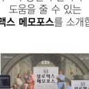 신도림 서진약국 이미지